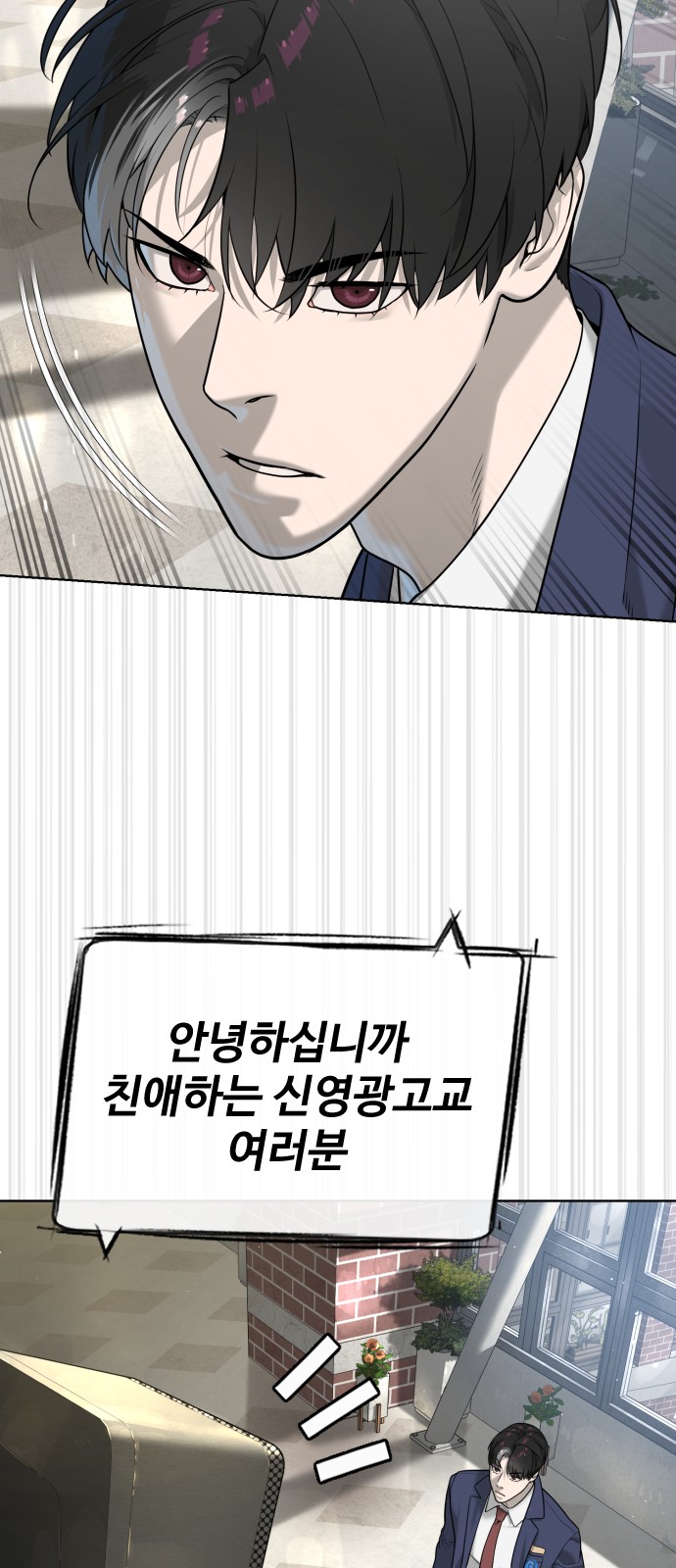 93 페이지
