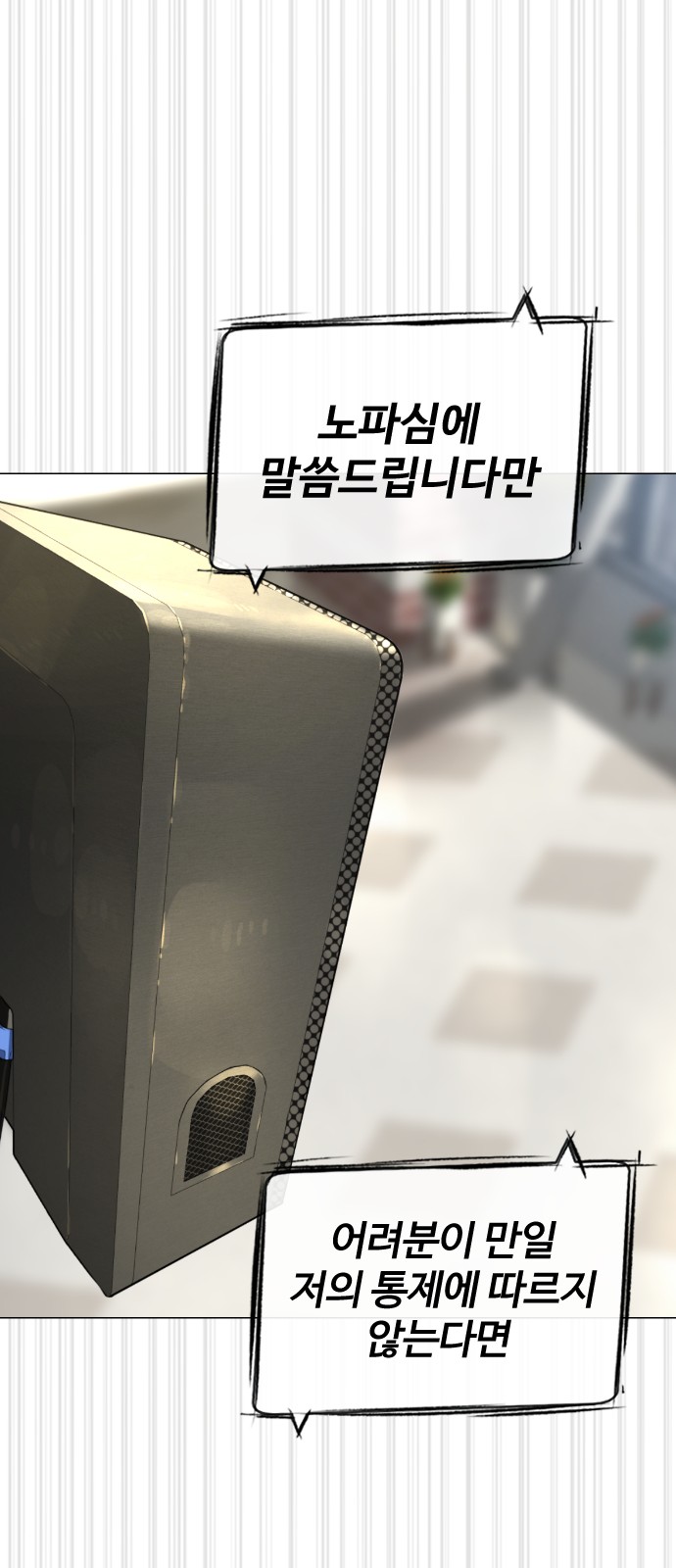 96 페이지