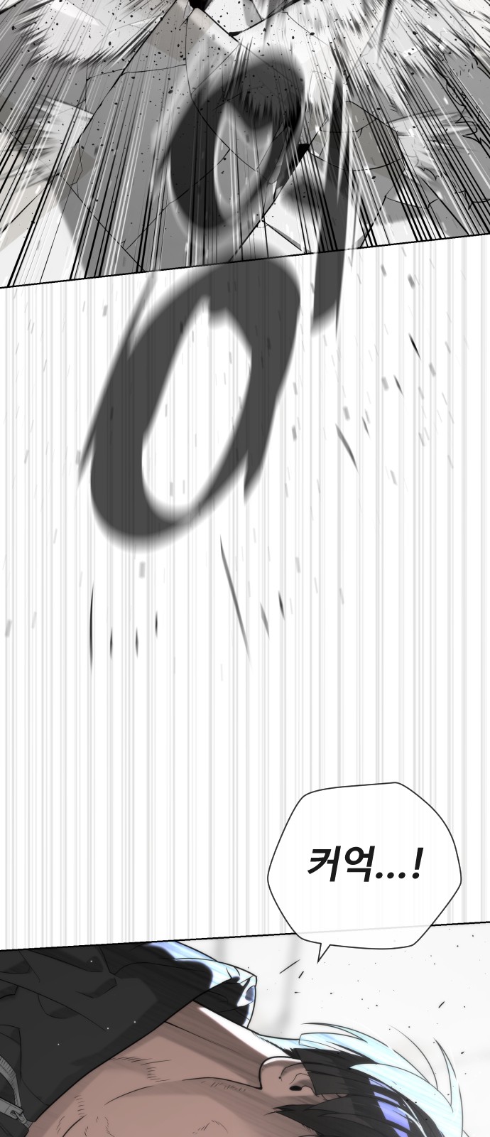 101 페이지