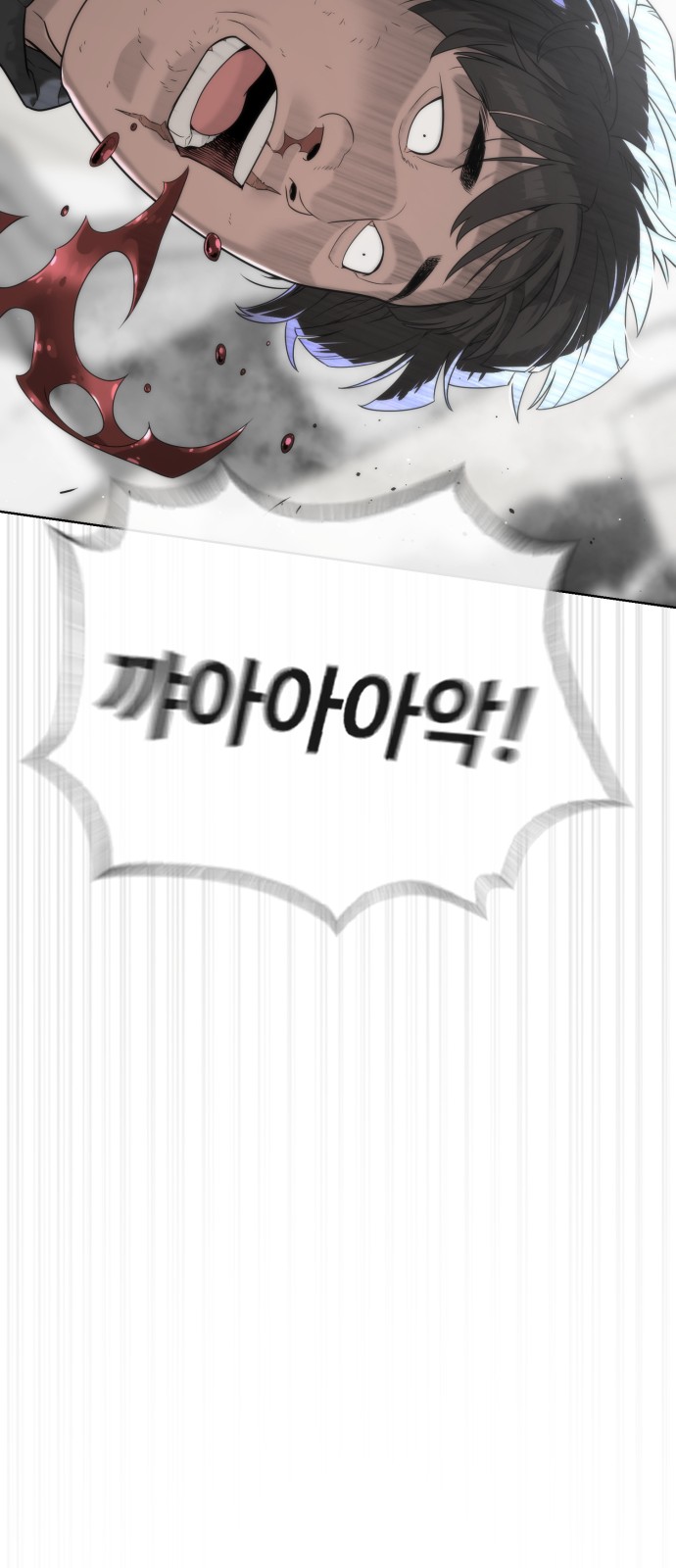 102 페이지