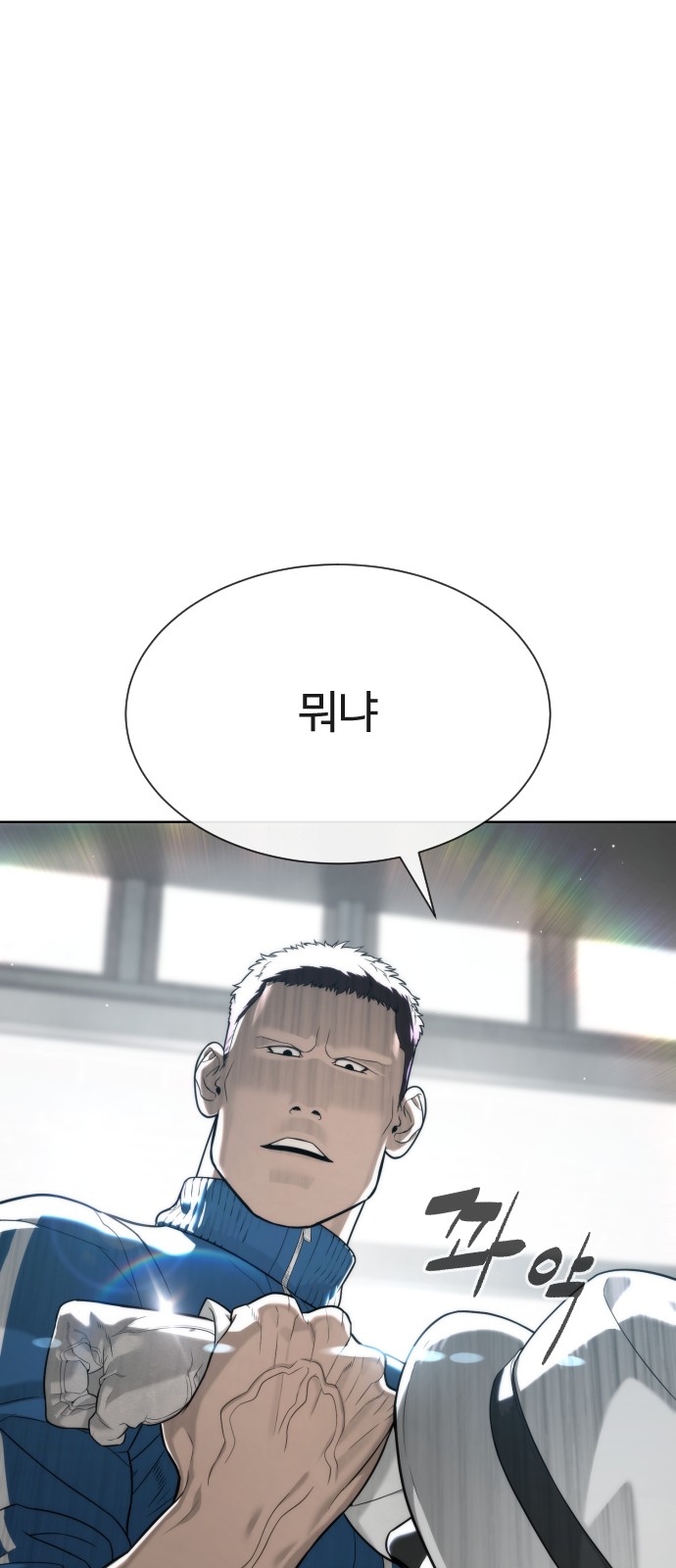 108 페이지