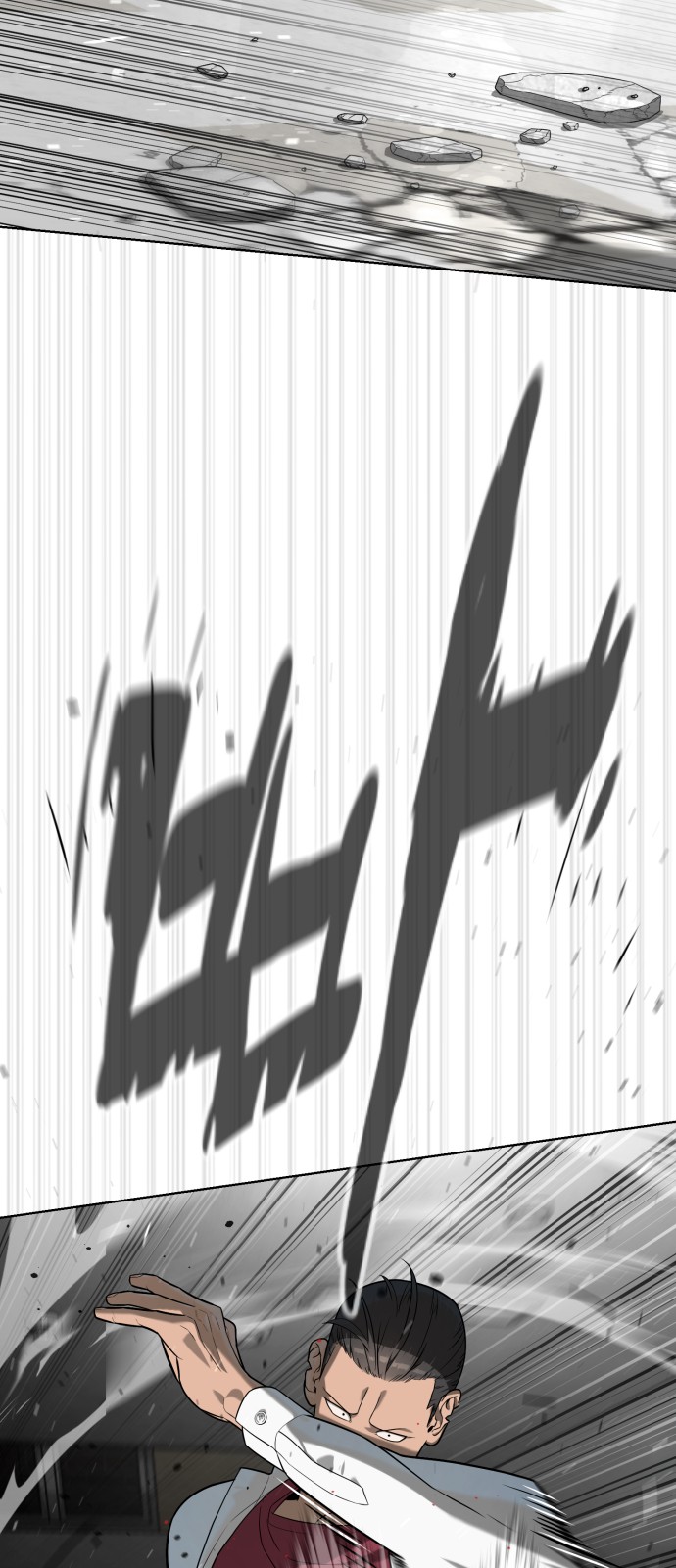 123 페이지