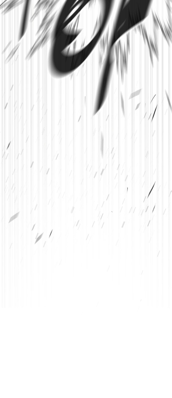 130 페이지