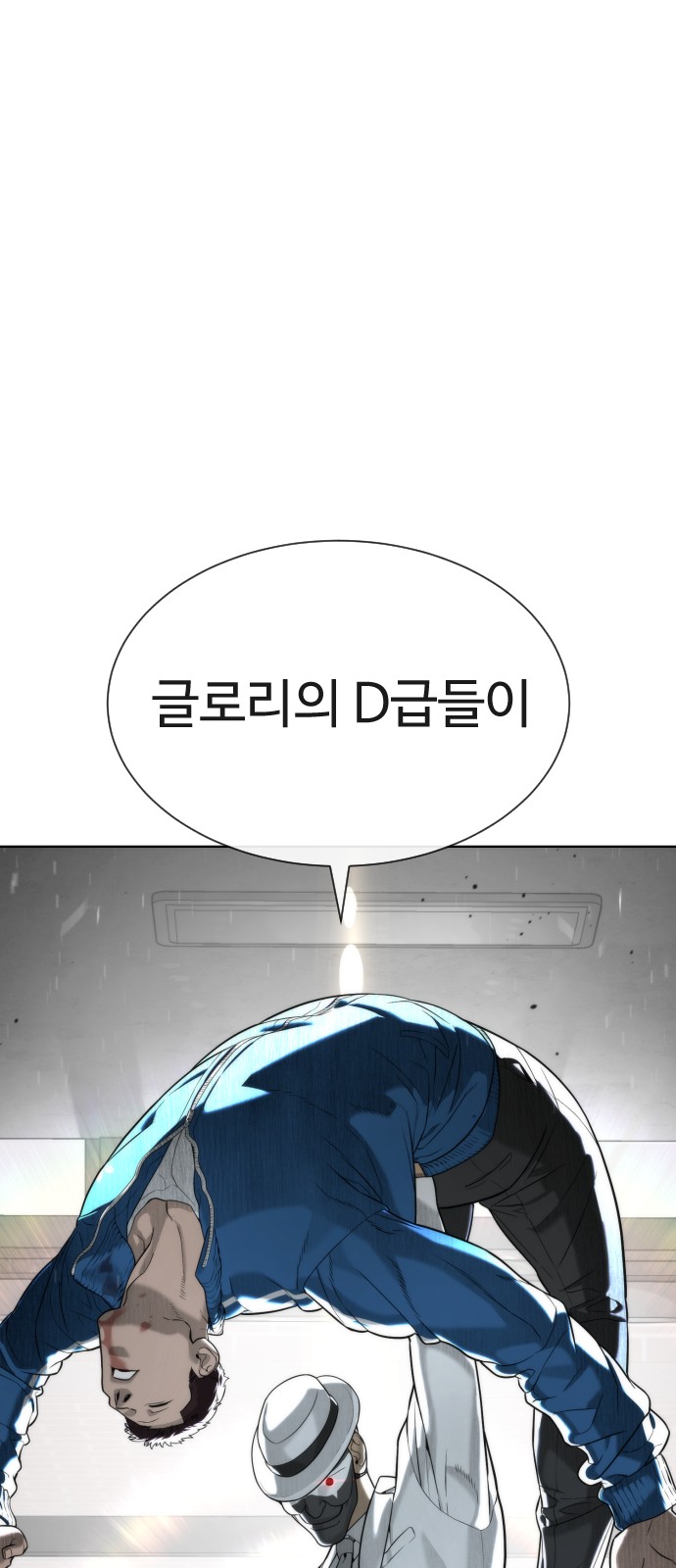 133 페이지