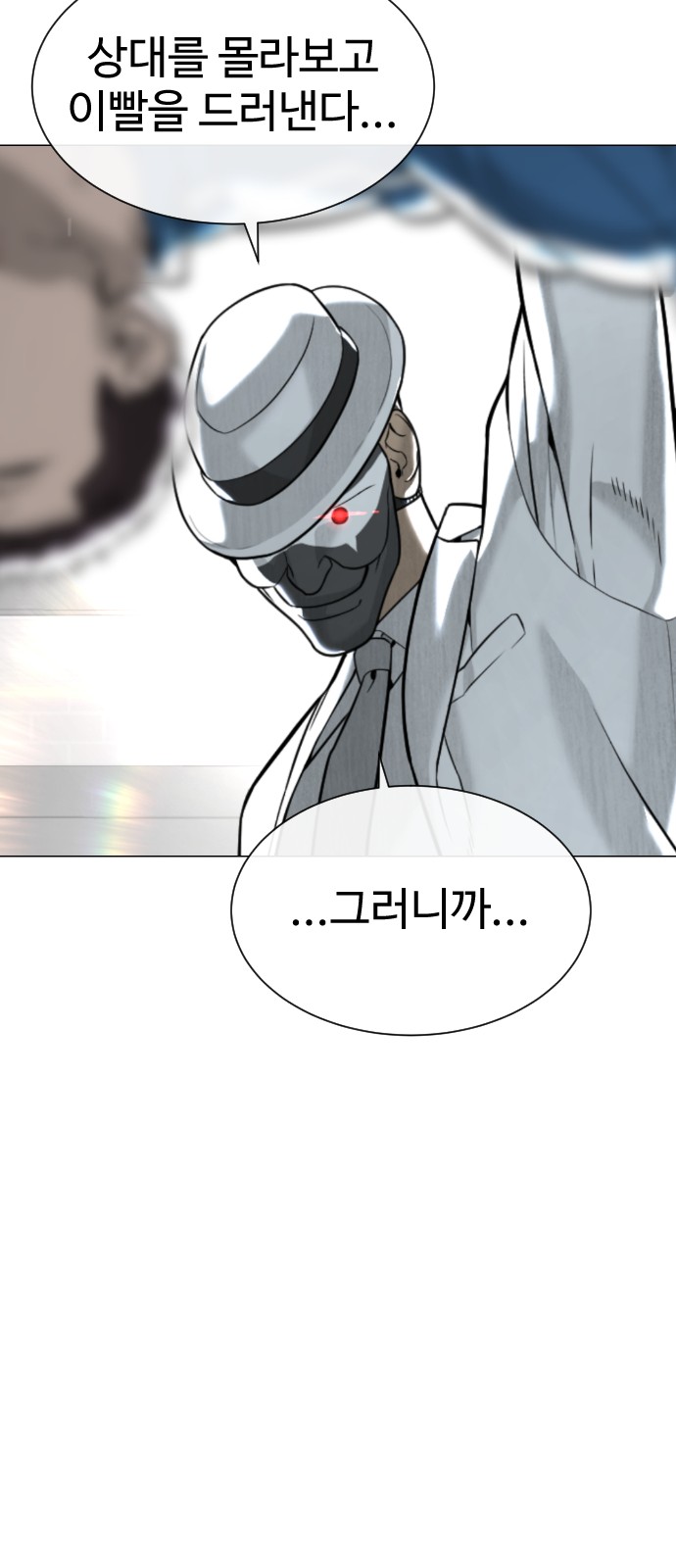 135 페이지