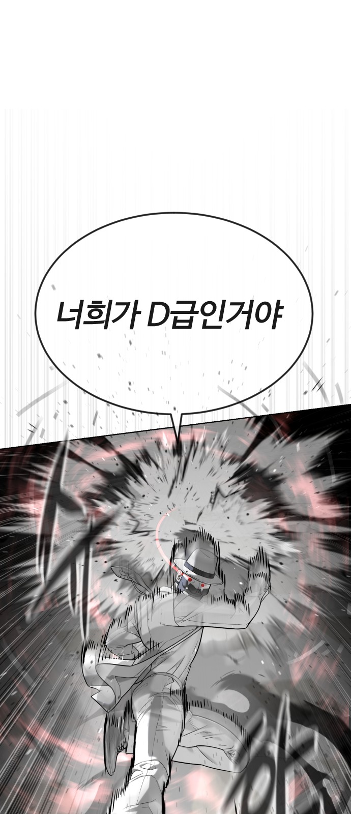 136 페이지