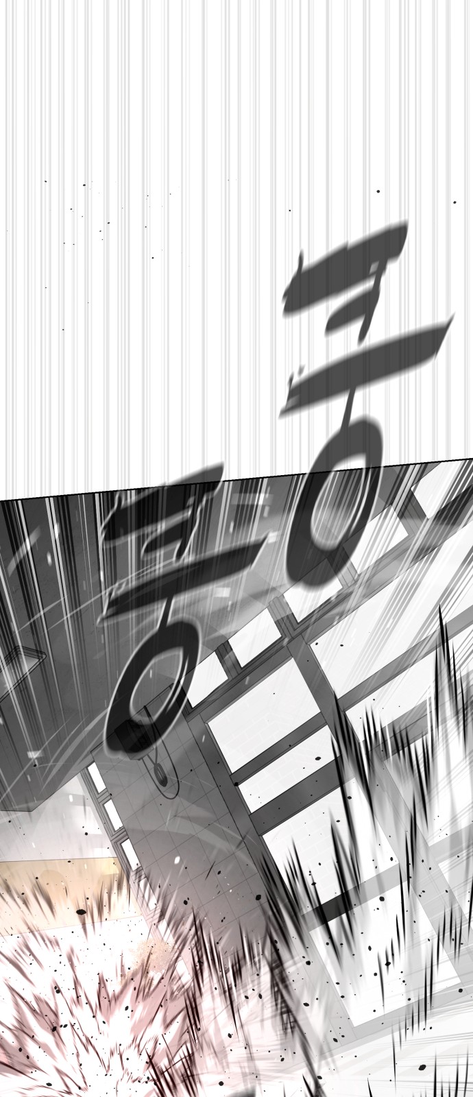 141 페이지
