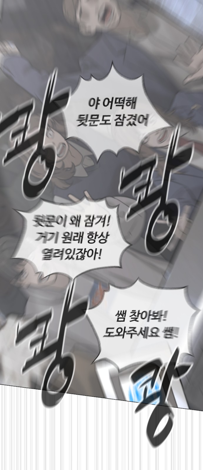 30 페이지