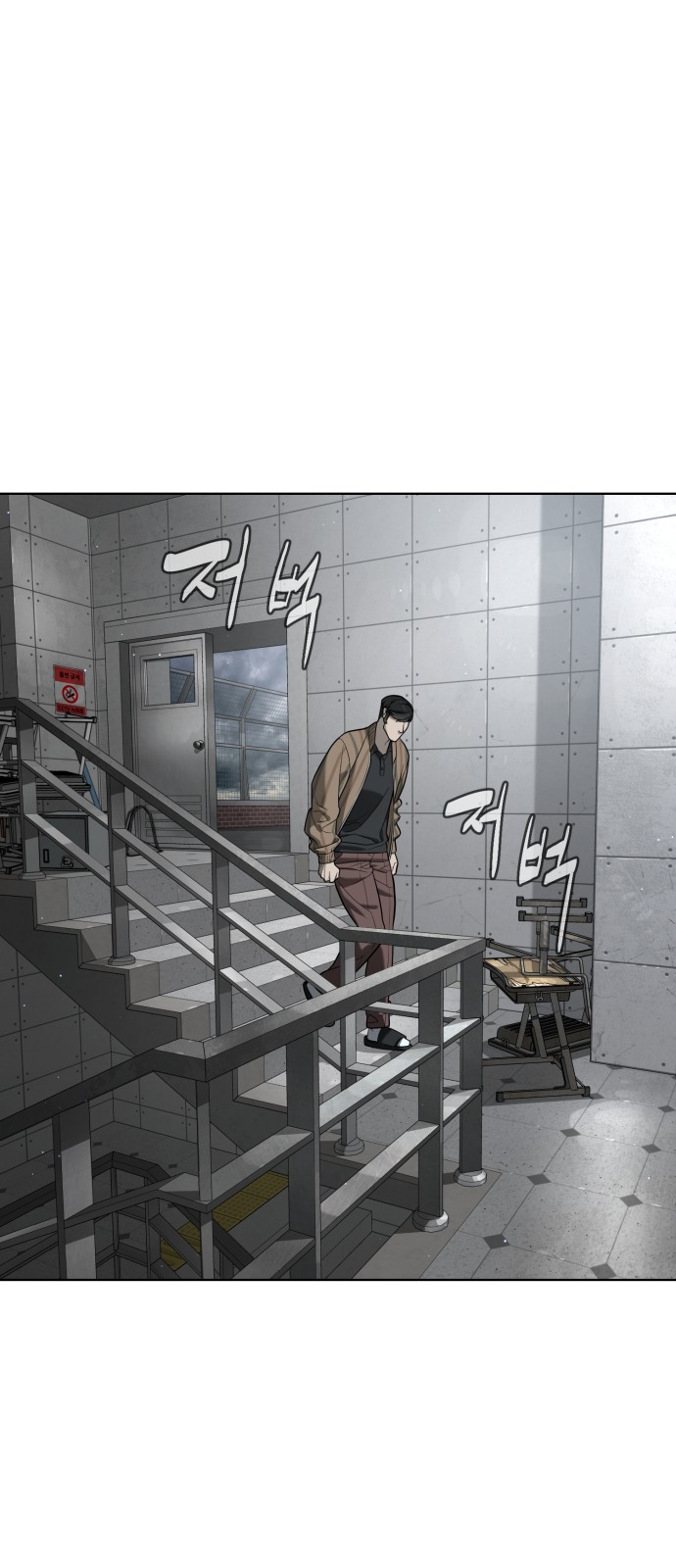34 페이지