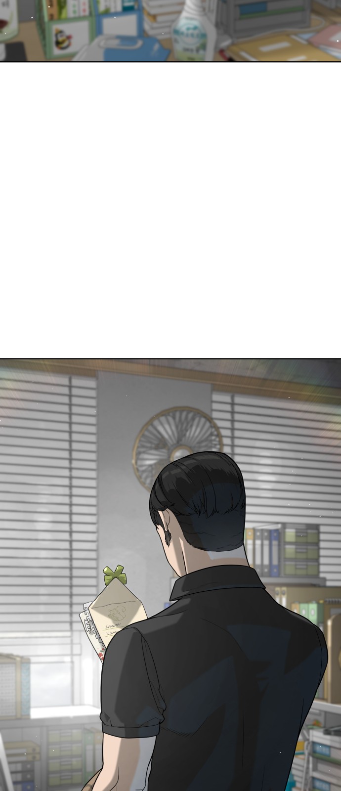 44 페이지