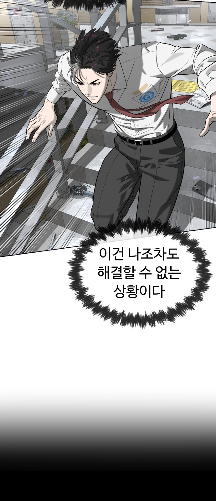 72 페이지