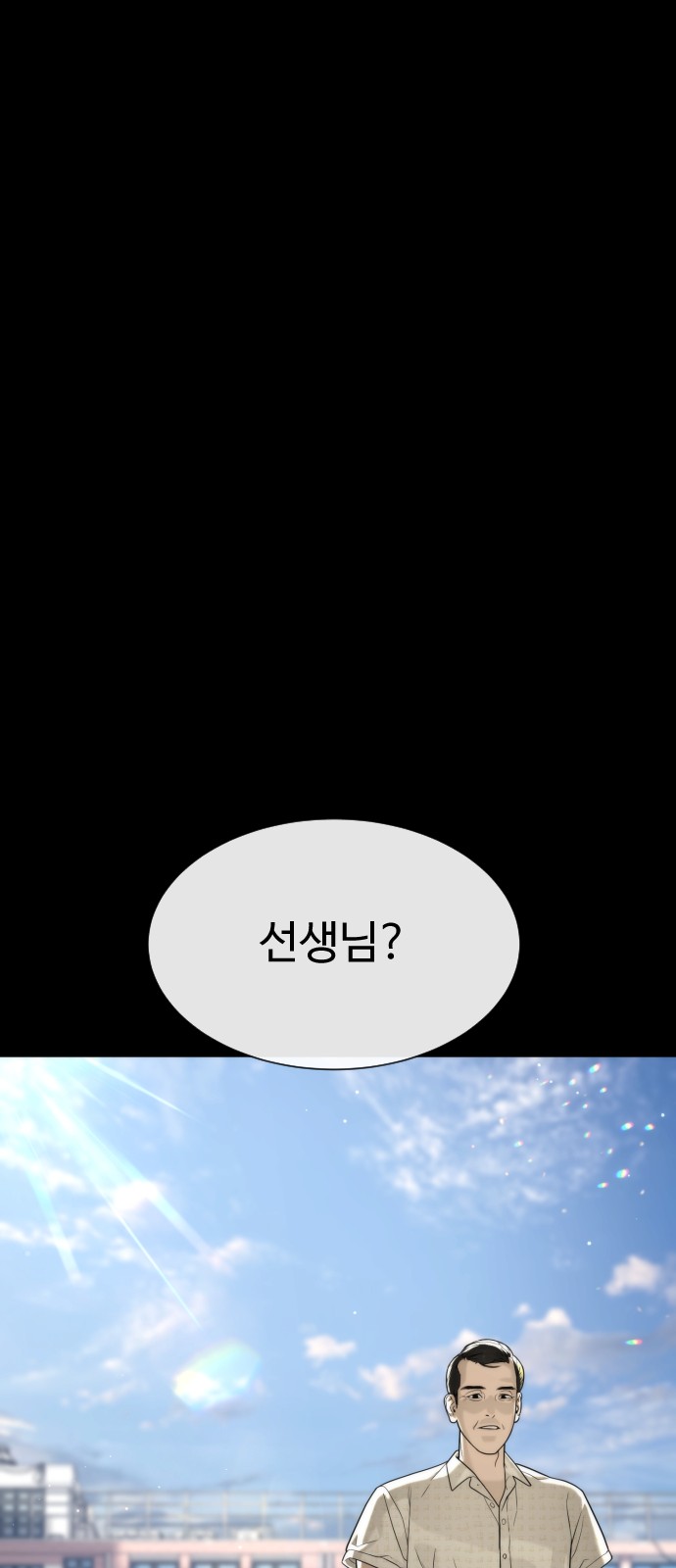 107 페이지