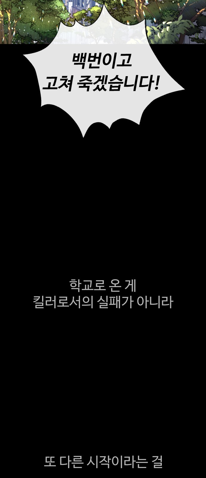 115 페이지