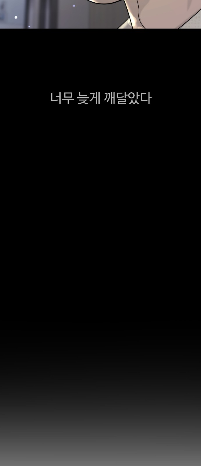 117 페이지