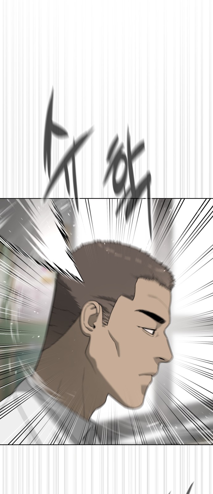 120 페이지
