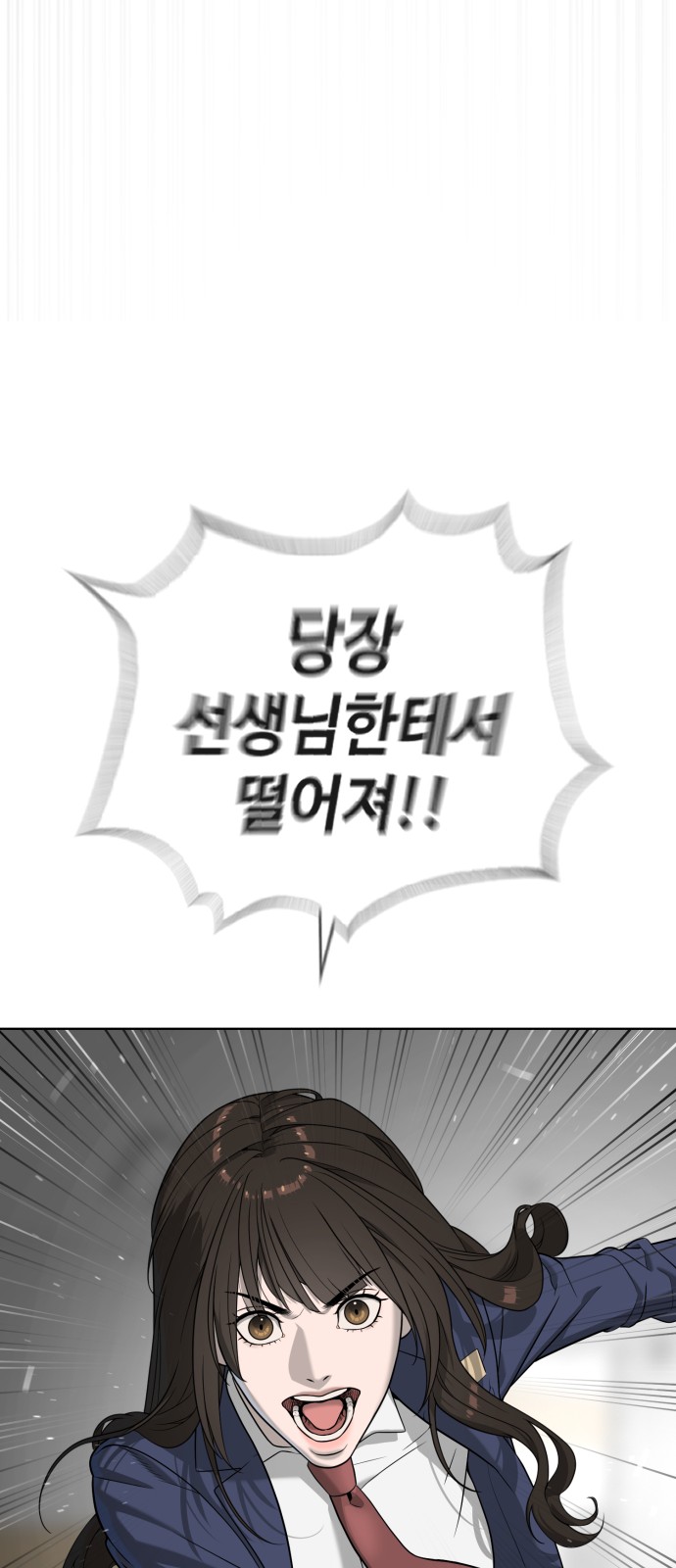 122 페이지