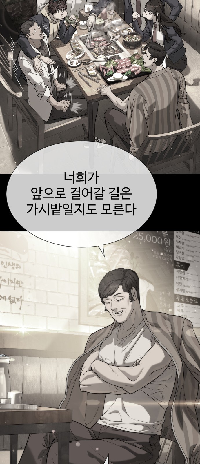 135 페이지