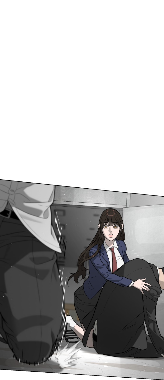 157 페이지