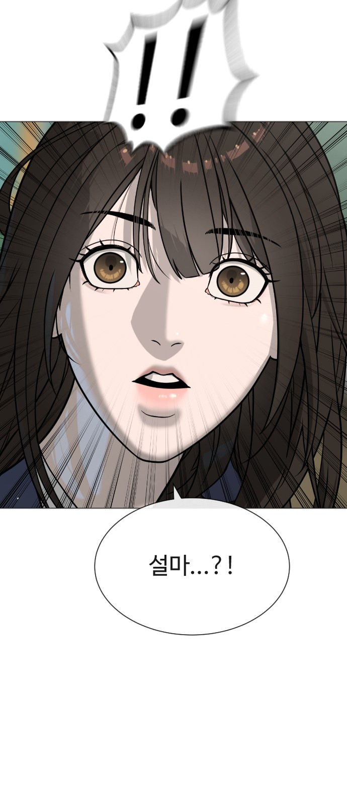 160 페이지