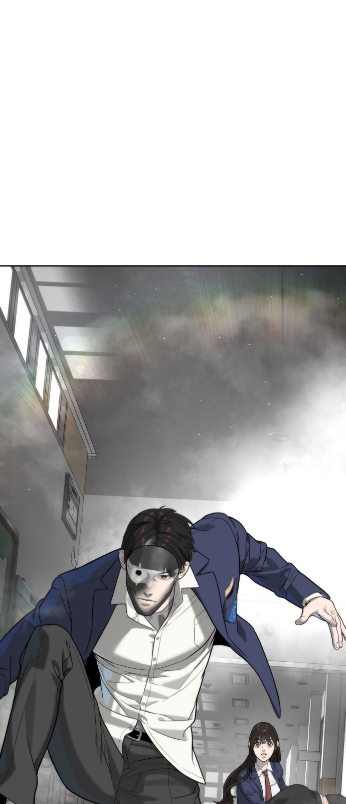 161 페이지