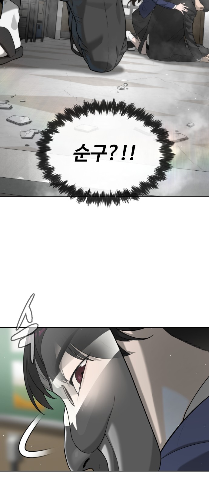 162 페이지