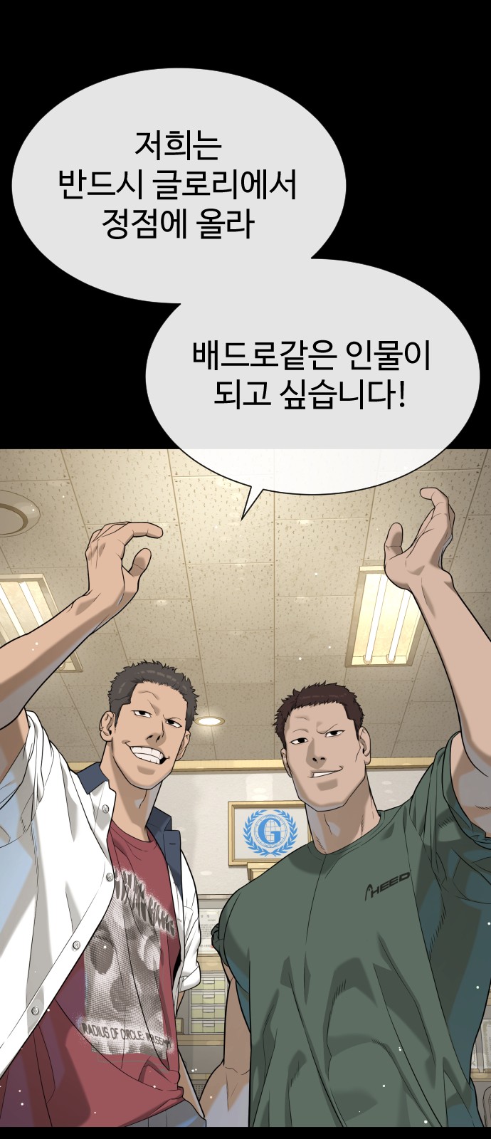 63 페이지