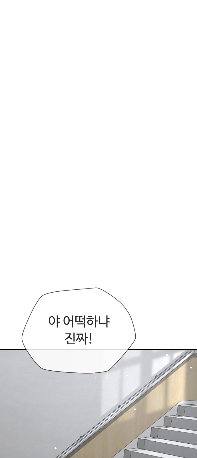105 페이지