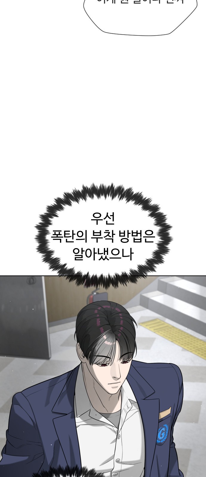 107 페이지