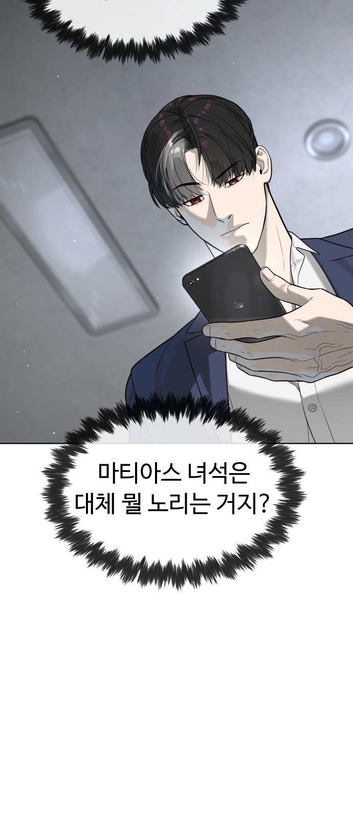 115 페이지