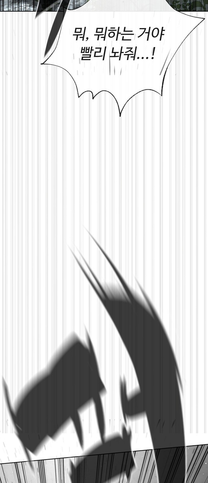 122 페이지