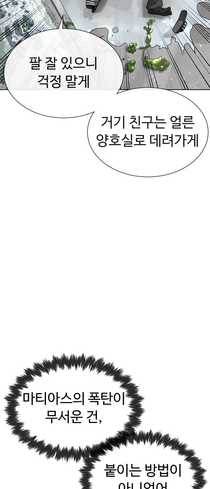 125 페이지
