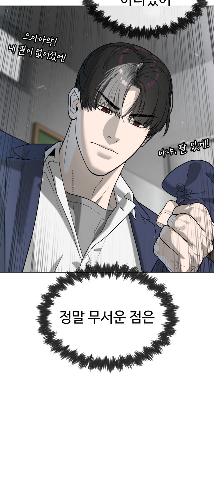 126 페이지