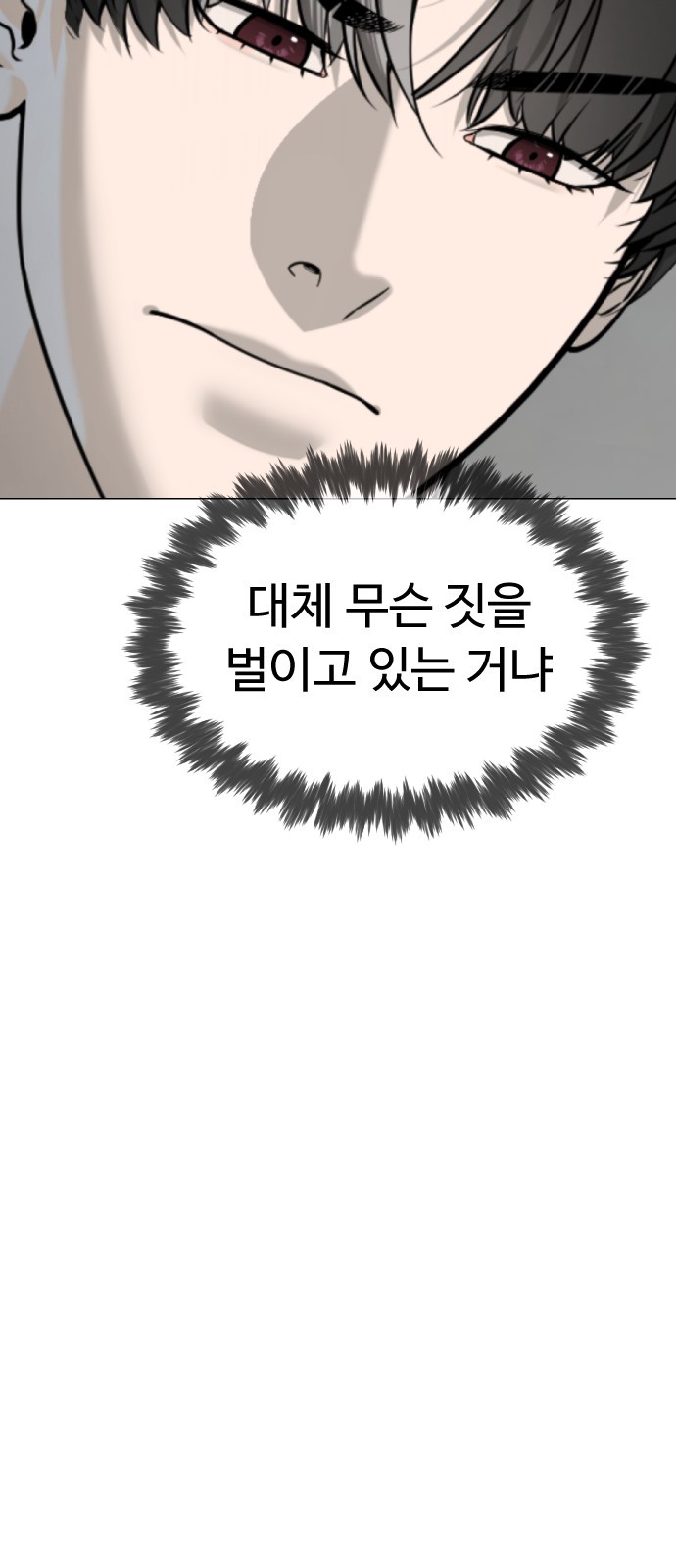 130 페이지