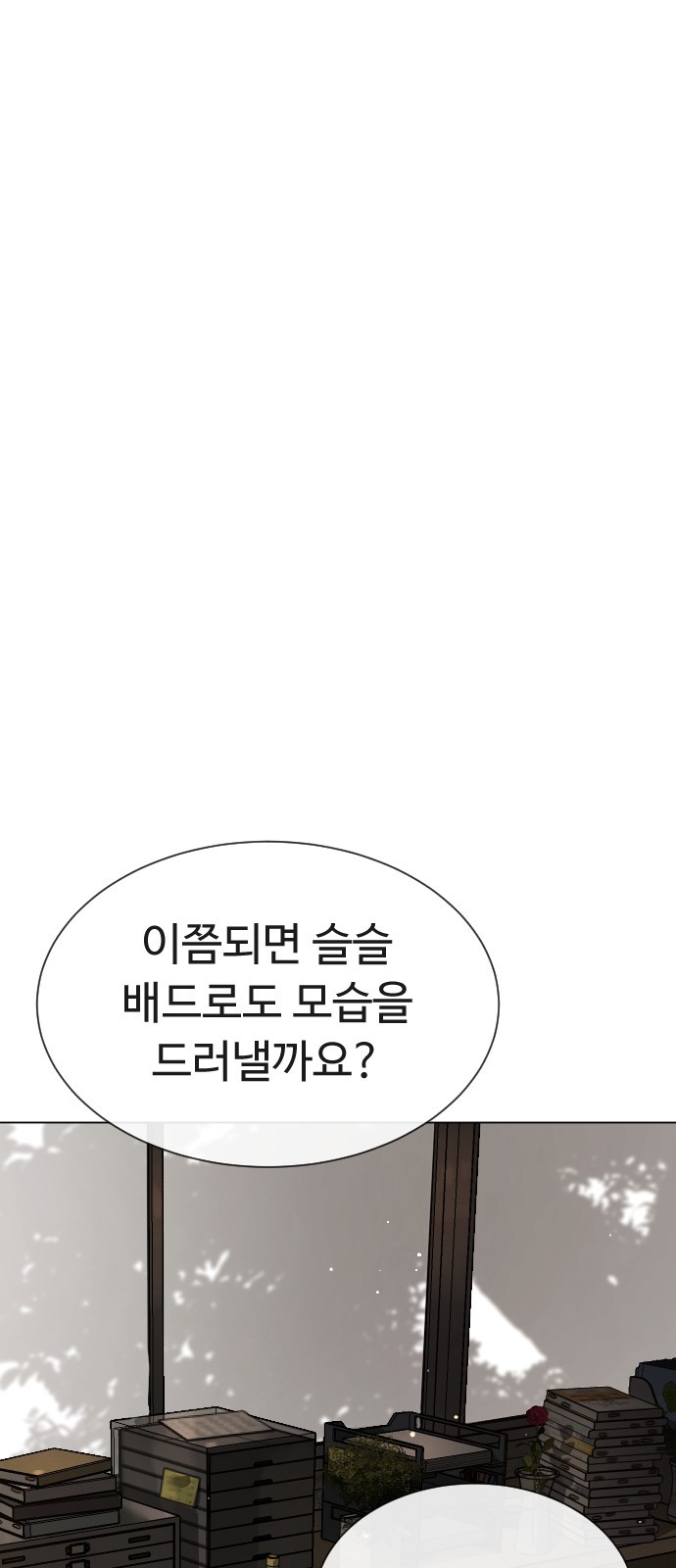 131 페이지