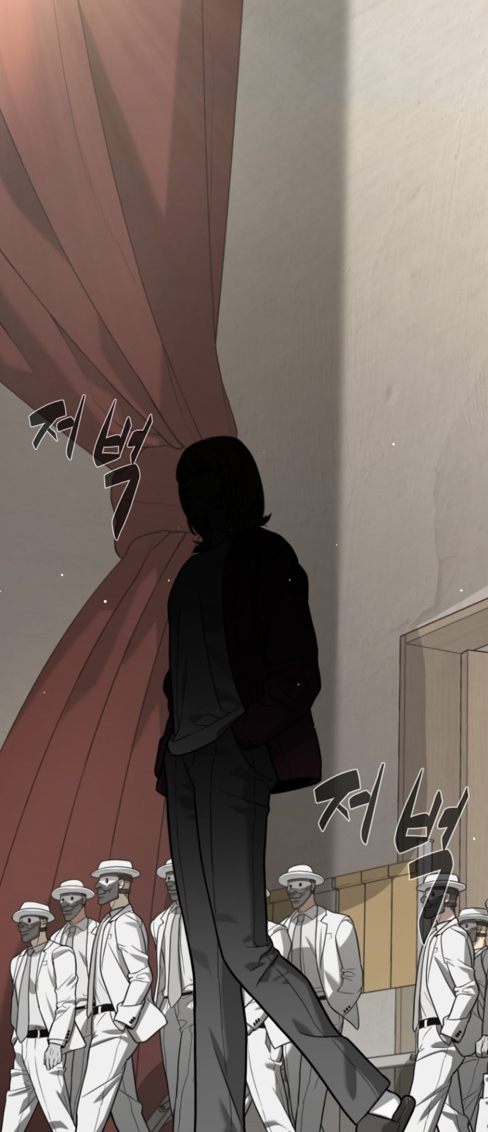 155 페이지