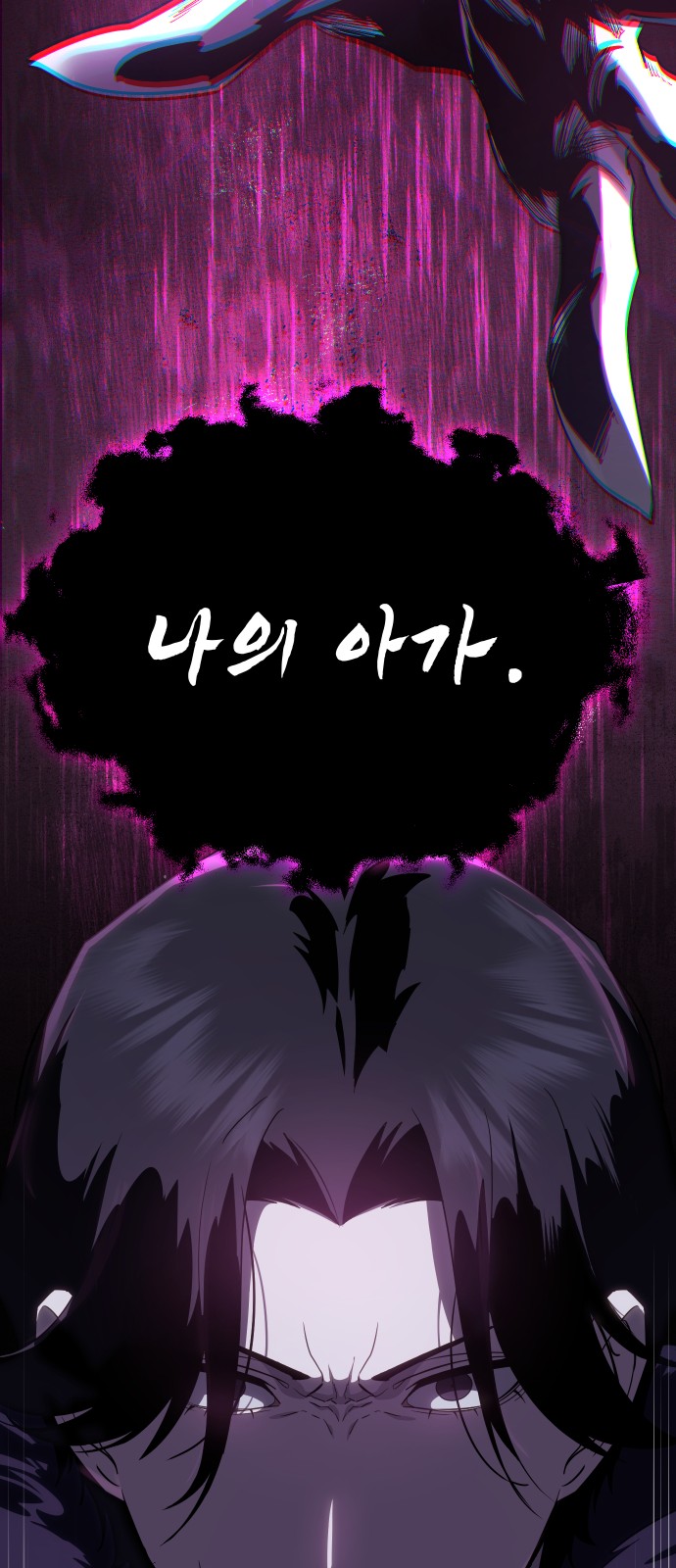 95 페이지