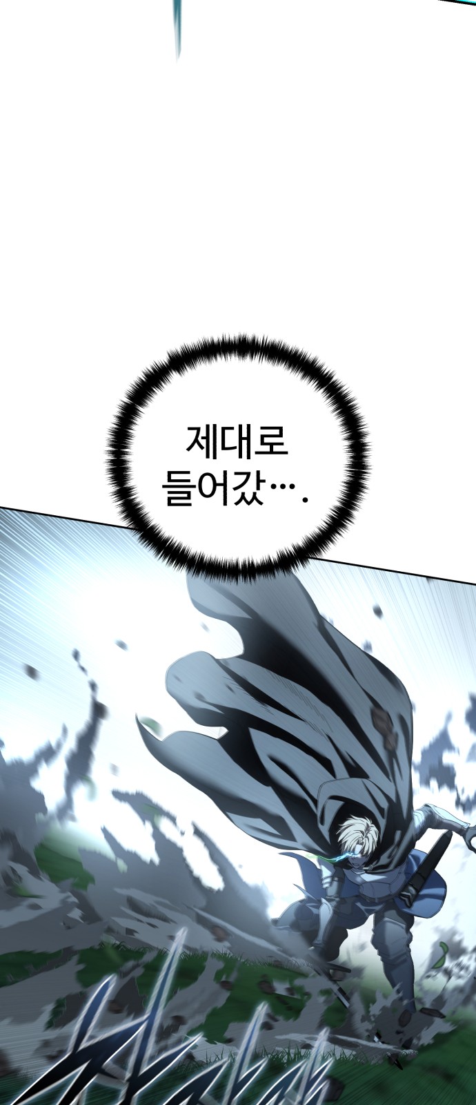 107 페이지