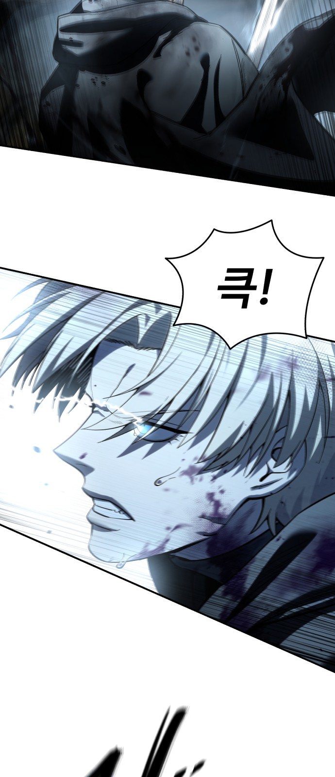 65 페이지