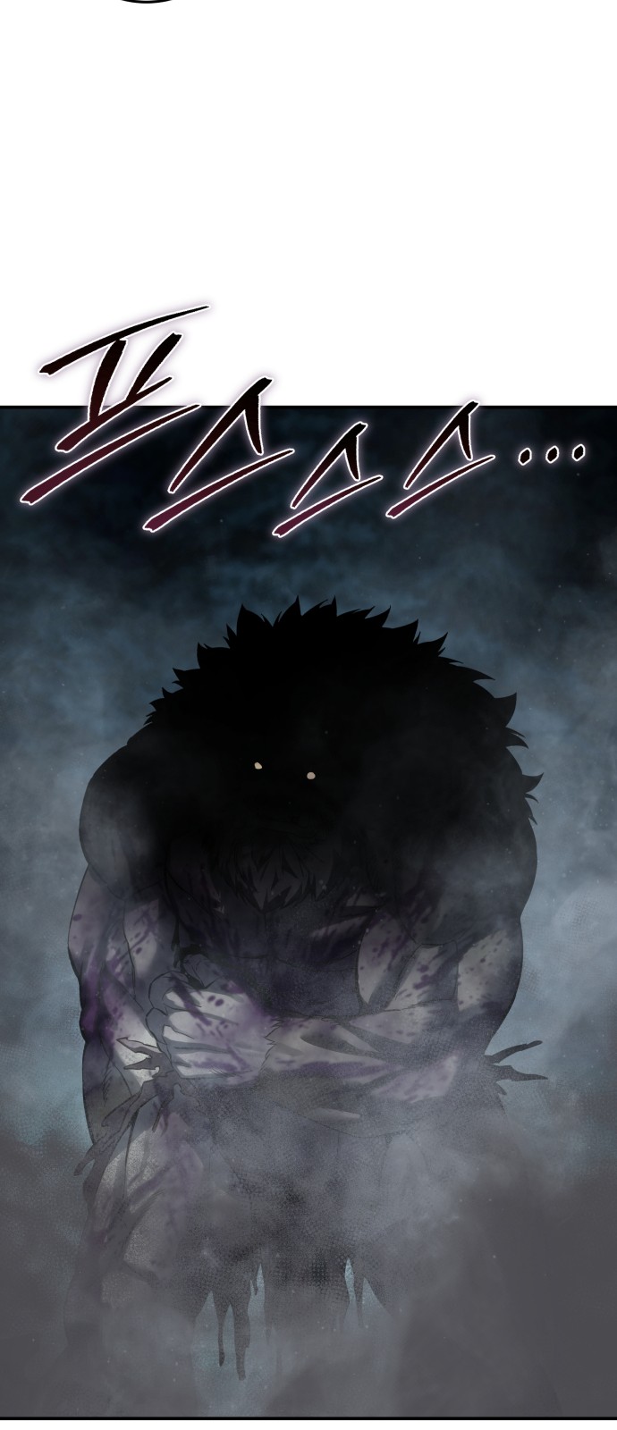 94 페이지