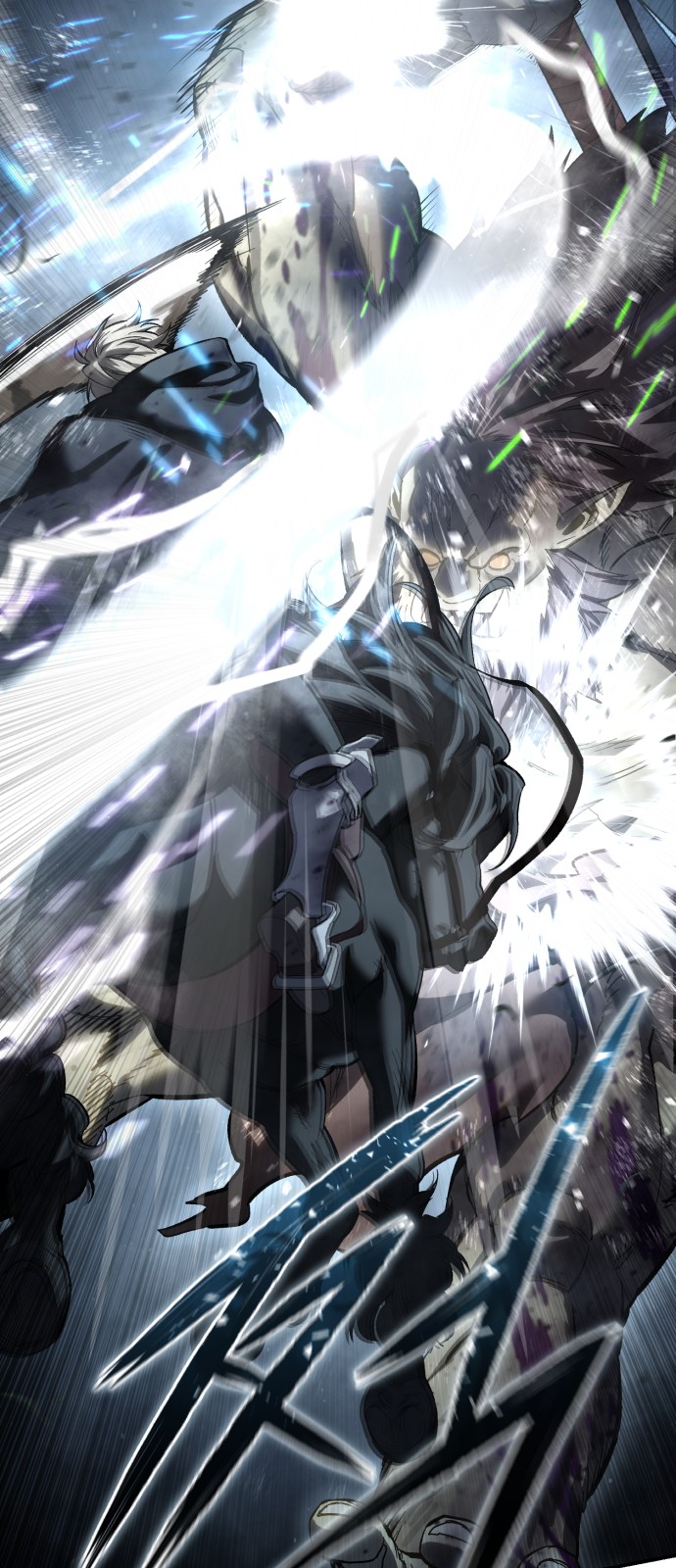 6 페이지