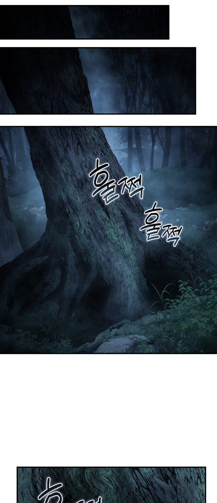 75 페이지
