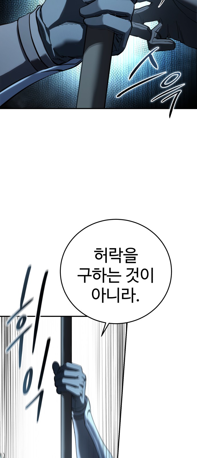 100 페이지