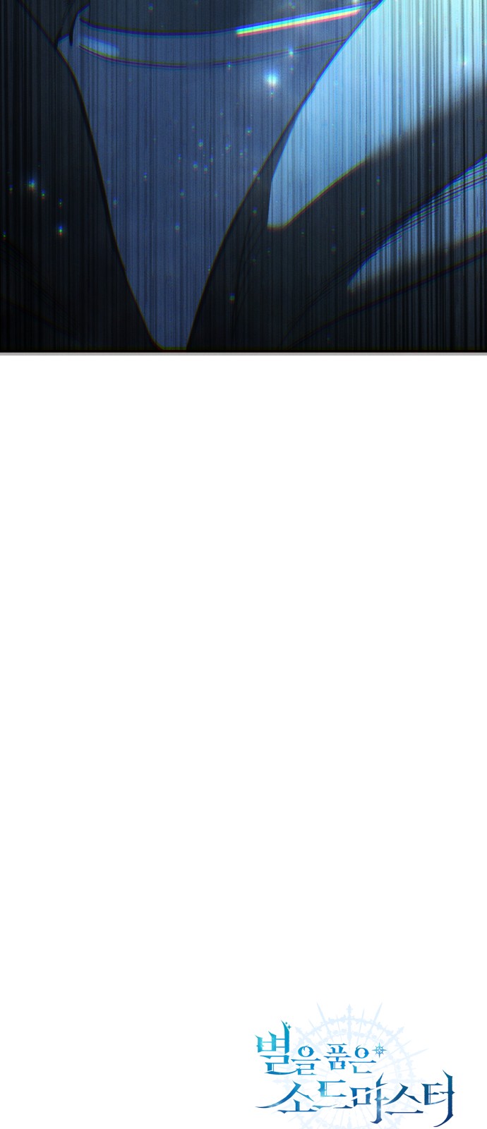 109 페이지