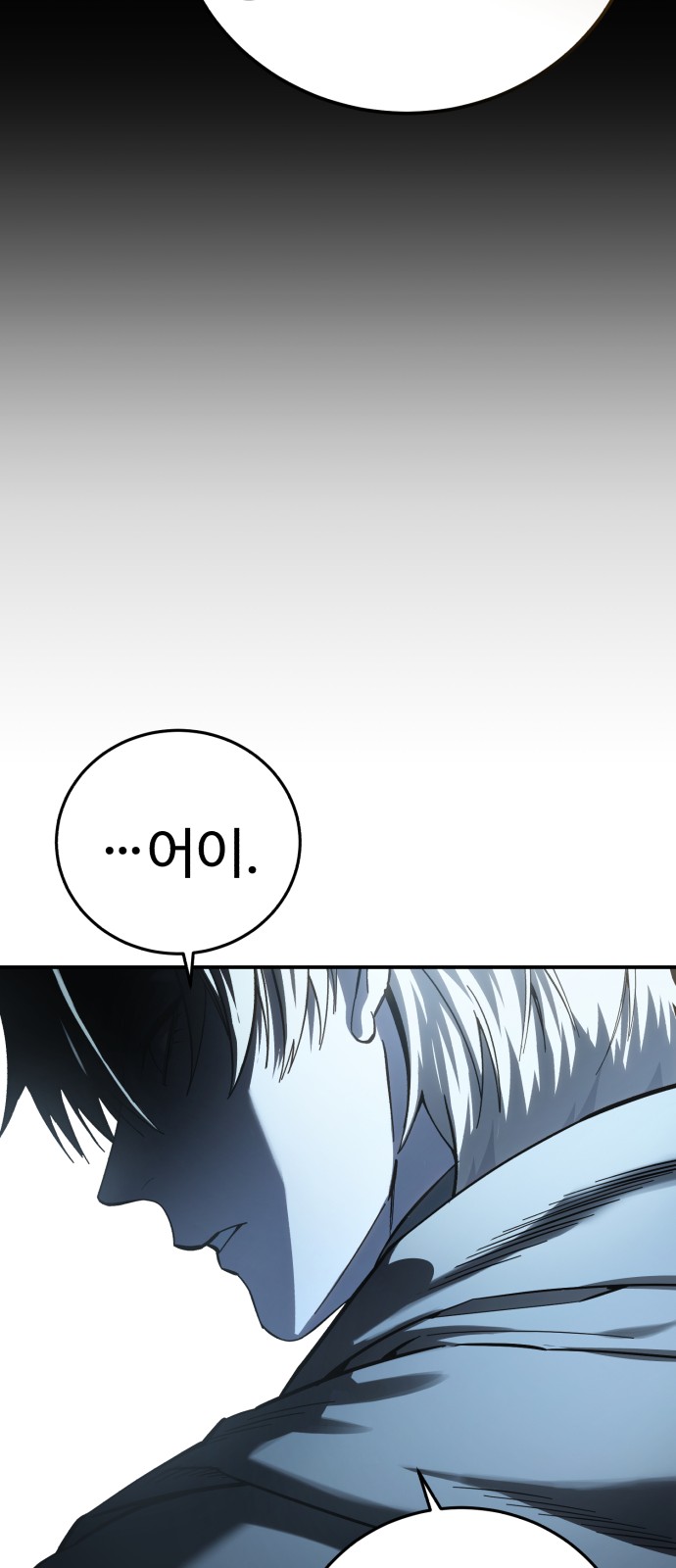 96 페이지
