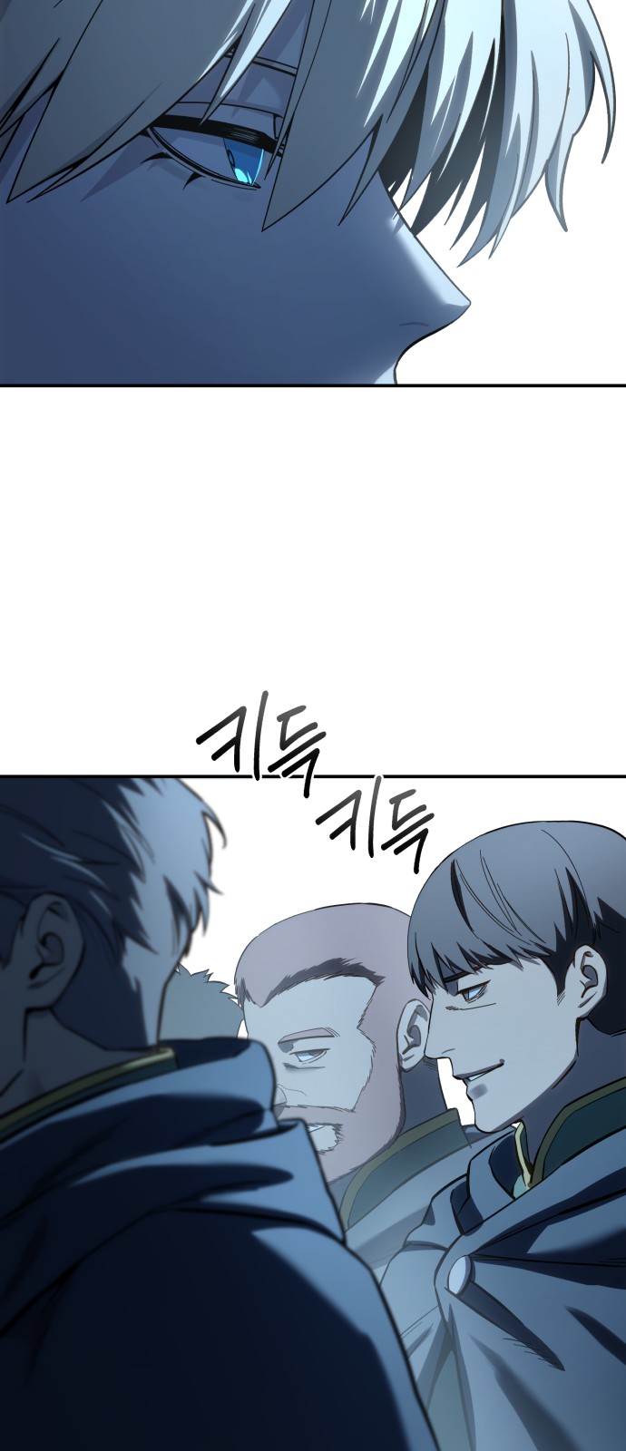 91 페이지