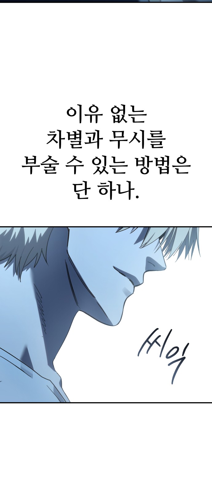 92 페이지