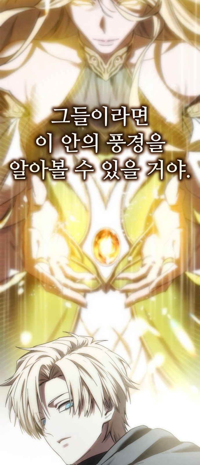 94 페이지