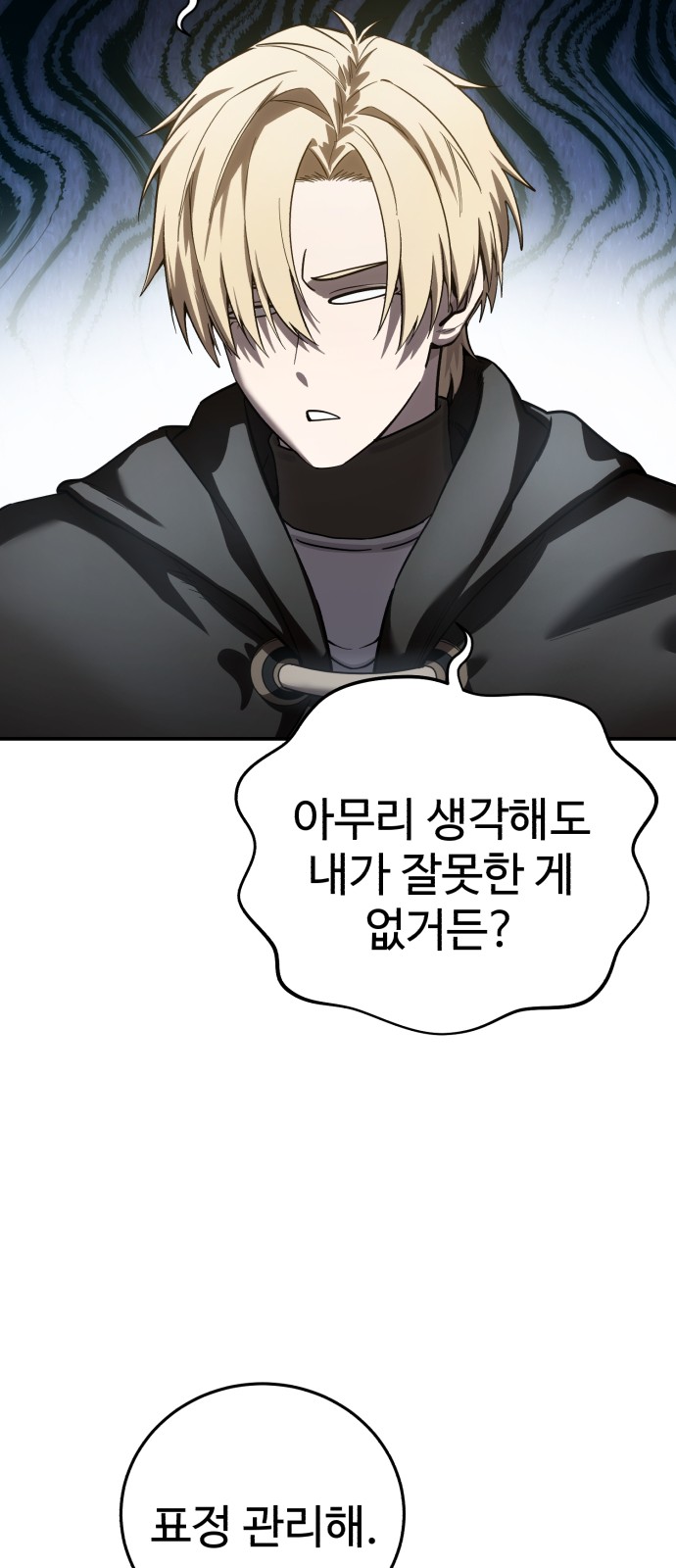 27 페이지