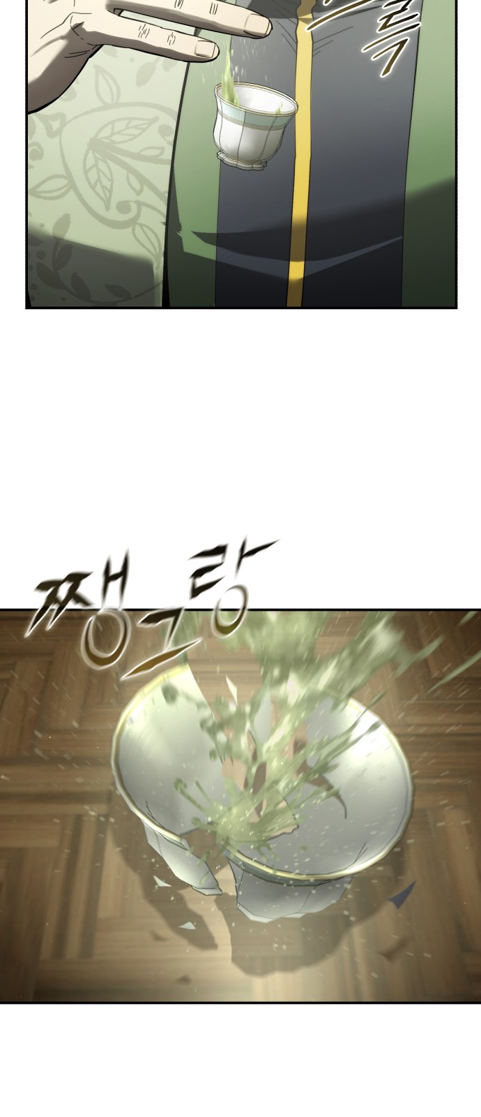 41 페이지