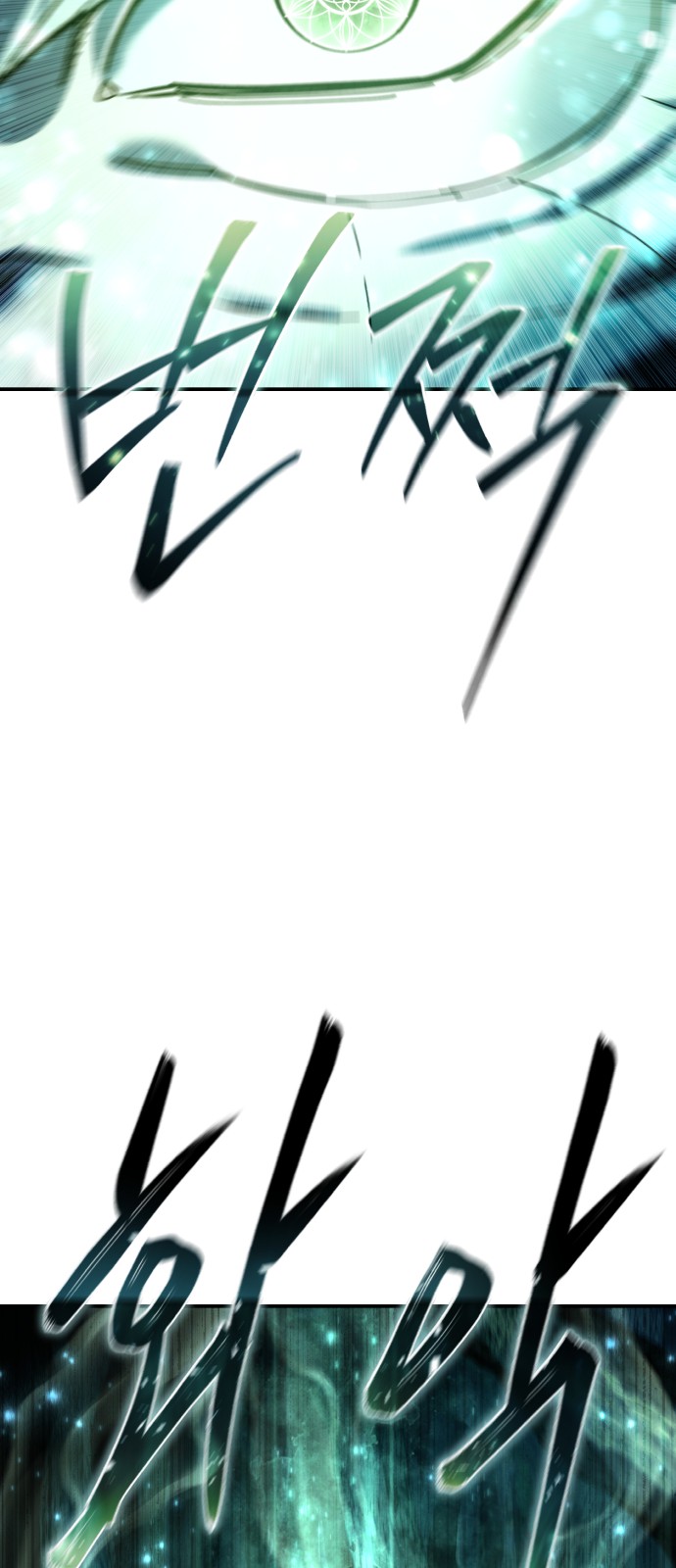 92 페이지